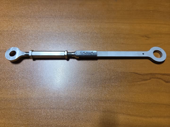ADJUSTABLE WASTEGATE ARM